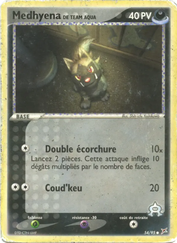 Medhyena de Team Aqua — carte 54 de l’extension EX Team Magma vs Team Aqua