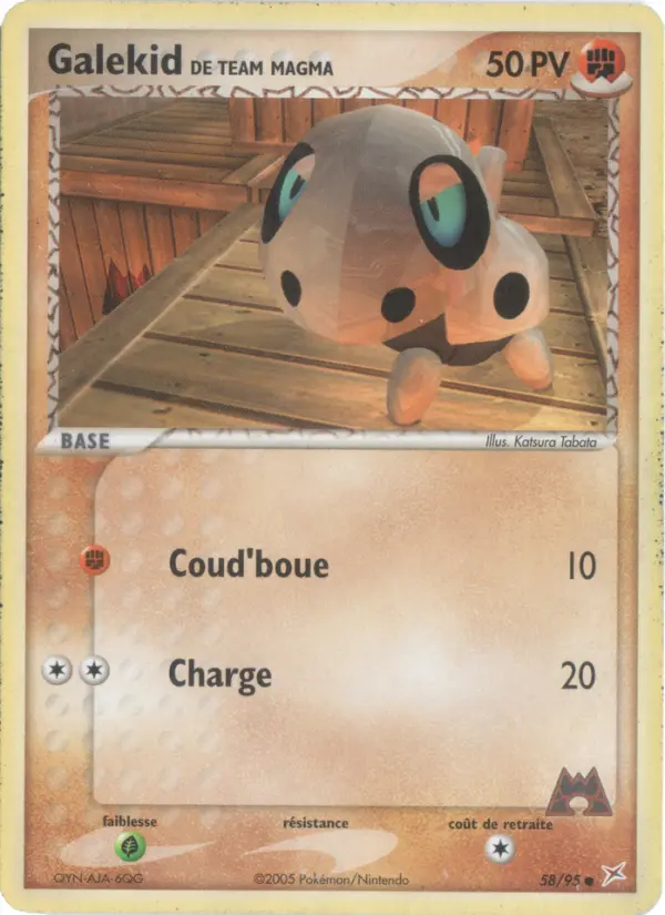 Galekid de Team Magma — carte 58 de l’extension EX Team Magma vs Team Aqua