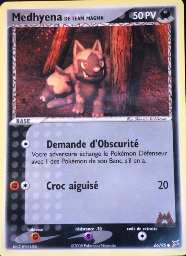 Medhyena de Team Magma — carte 66 de l’extension EX Team Magma vs Team Aqua