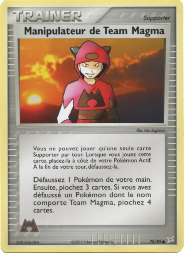 Manipulateur de Team Magma — carte 70 de l’extension EX Team Magma vs Team Aqua