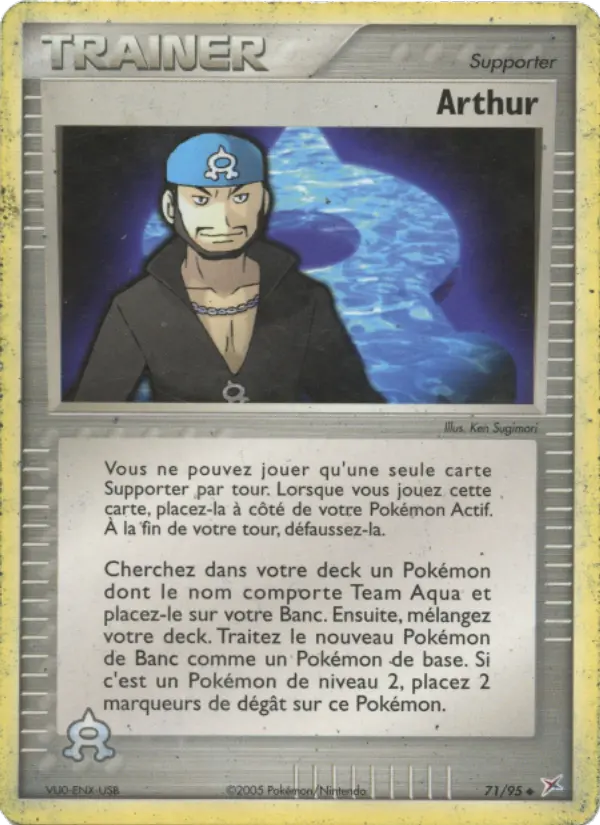 Arthur — carte 71 de l’extension EX Team Magma vs Team Aqua