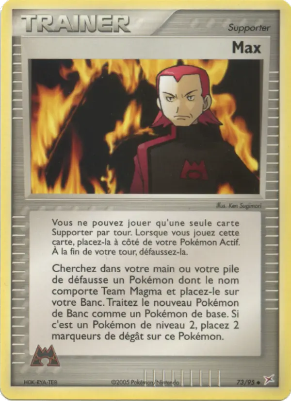 Max — carte 73 de l’extension EX Team Magma vs Team Aqua