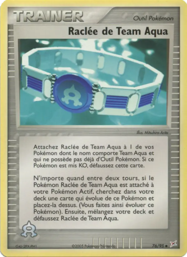 Raclée de Team Aqua — carte 76 de l’extension EX Team Magma vs Team Aqua