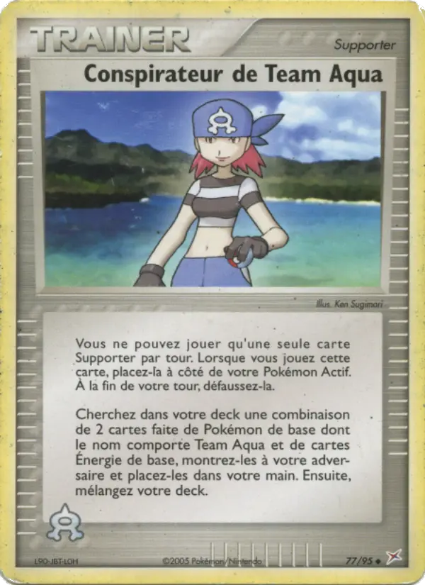 Conspirateur de Team Aqua — carte 77 de l’extension EX Team Magma vs Team Aqua