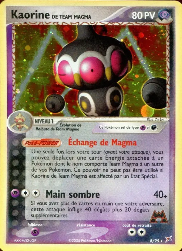 Kaorine de Team Magma — carte 8 de l’extension EX Team Magma vs Team Aqua