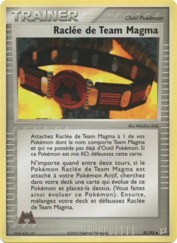 Raclée de Team Magma — carte 81 de l’extension EX Team Magma vs Team Aqua