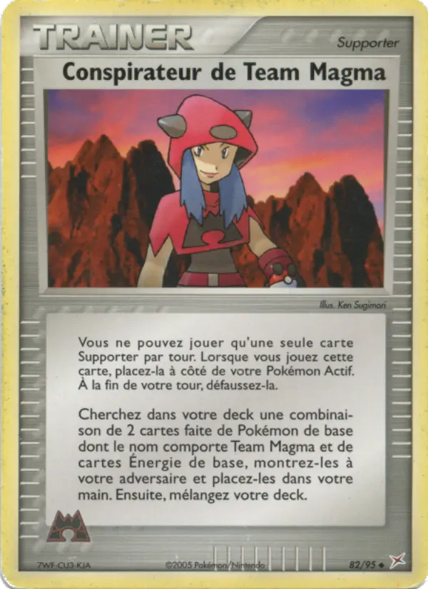Conspirateur de Team Magma — carte 82 de l’extension EX Team Magma vs Team Aqua