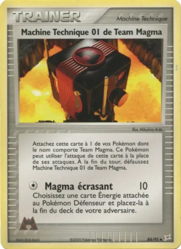 Machine Technique 01 de Team Magma — carte 84 de l’extension EX Team Magma vs Team Aqua