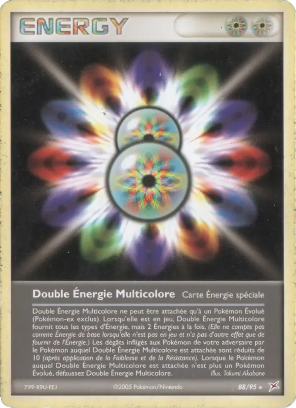 Double Énergie Multicolore — carte 88 de l’extension EX Team Magma vs Team Aqua