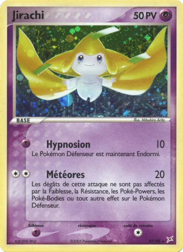 Jirachi — carte 97 de l’extension EX Team Magma vs Team Aqua