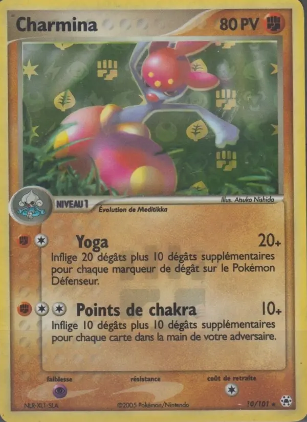 Charmina — carte 10 de l’extension EX Légendes Oubliées