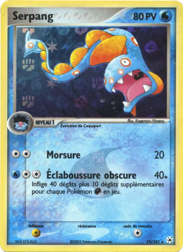 Serpang — carte 19 de l’extension EX Légendes Oubliées