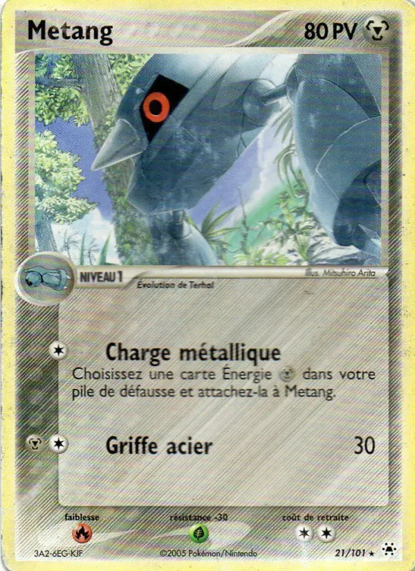 Metang — carte 21 de l’extension EX Légendes Oubliées