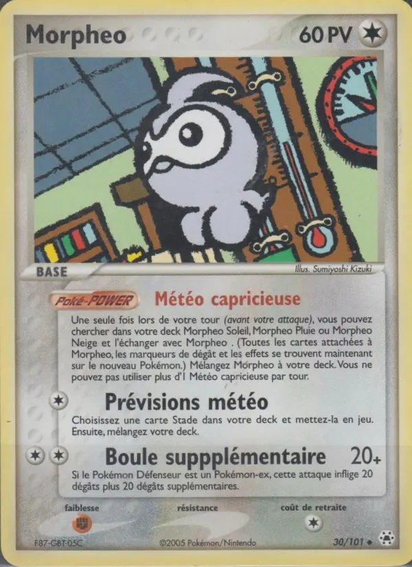 Morpheo — carte 30 de l’extension EX Légendes Oubliées