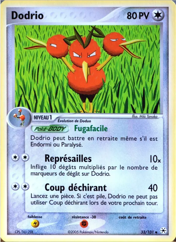 Dodrio — carte 33 de l’extension EX Légendes Oubliées
