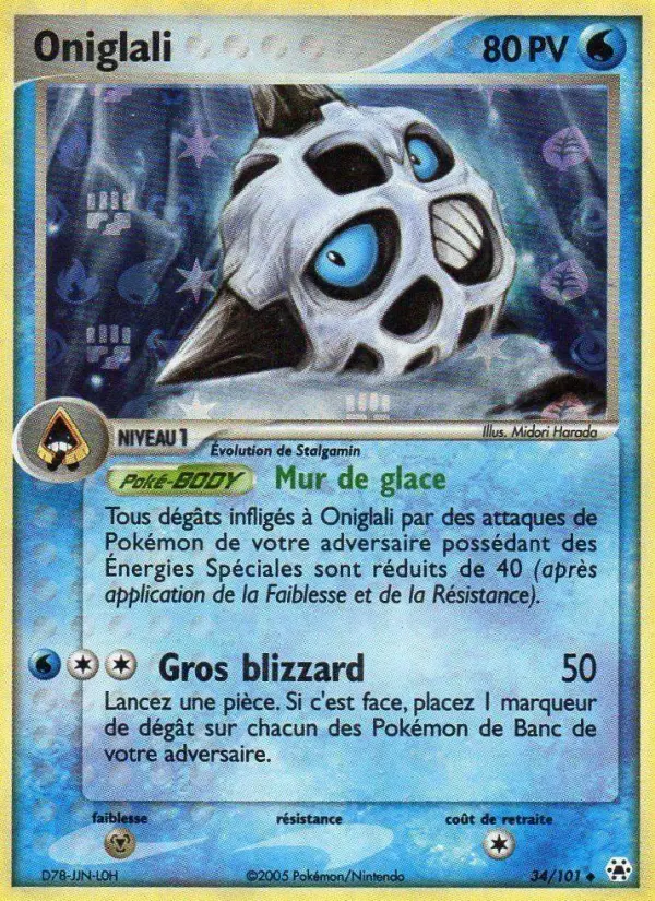 Oniglali — carte 34 de l’extension EX Légendes Oubliées