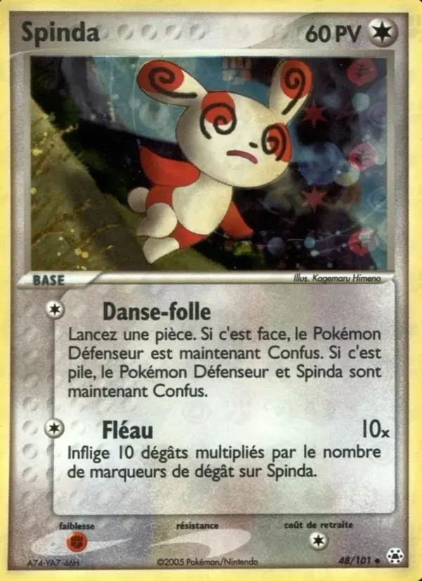 Spinda — carte 48 de l’extension EX Légendes Oubliées