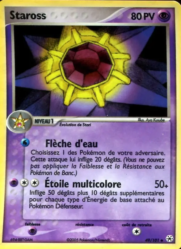 Staross — carte 49 de l’extension EX Légendes Oubliées