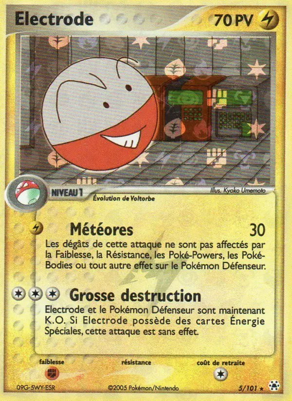 Electrode — carte 5 de l’extension EX Légendes Oubliées