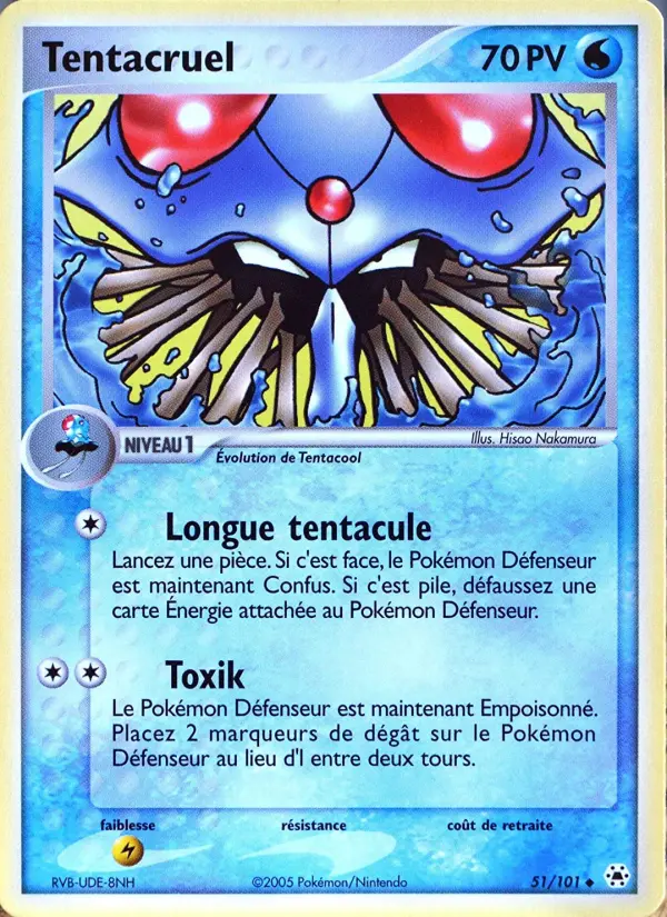Tentacruel — carte 51 de l’extension EX Légendes Oubliées