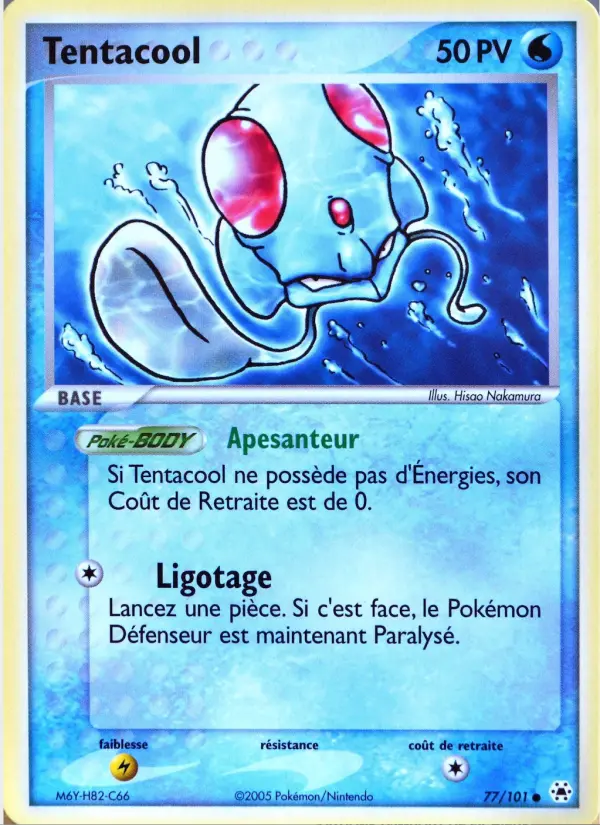 Tentacool — carte 77 de l’extension EX Légendes Oubliées