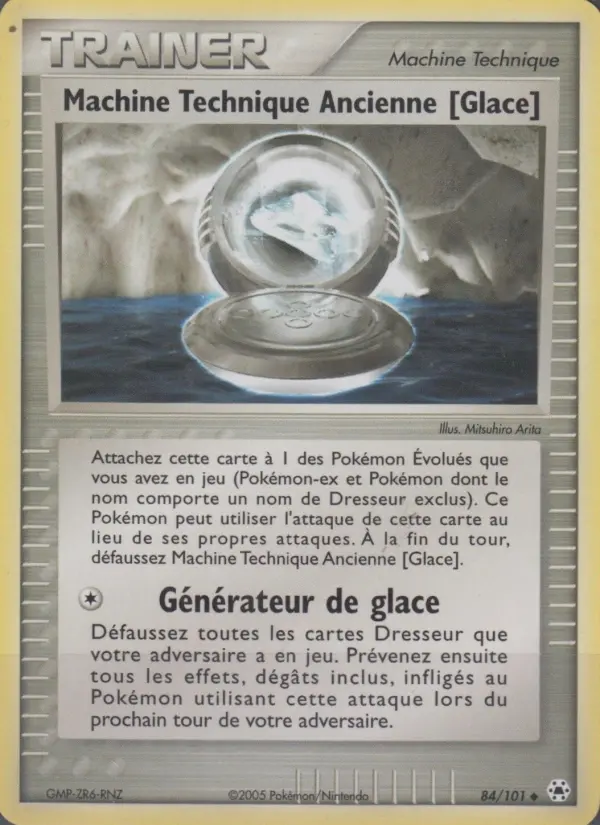 Machine Technique Ancienne [Glace] — carte 84 de l’extension EX Légendes Oubliées