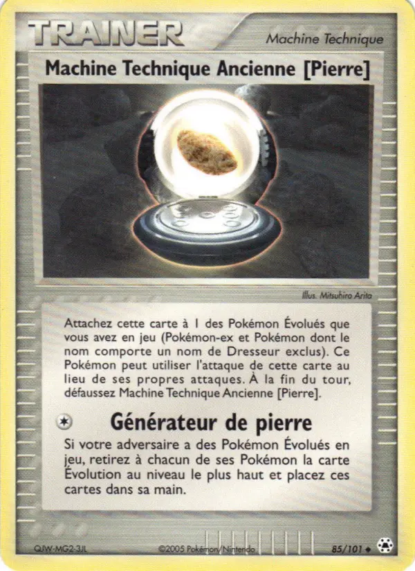 Machine Technique Ancienne [Pierre] — carte 85 de l’extension EX Légendes Oubliées