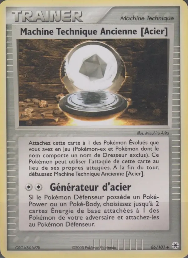 Machine Technique Ancienne [Acier] — carte 86 de l’extension EX Légendes Oubliées