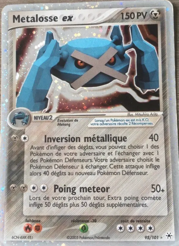 Metalosse ex — carte 95 de l’extension EX Légendes Oubliées