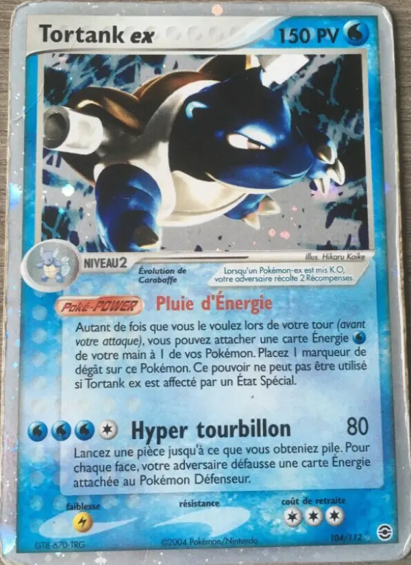 Tortank ex — carte 104 de l’extension EX Rouge Feu & Vert Feuille