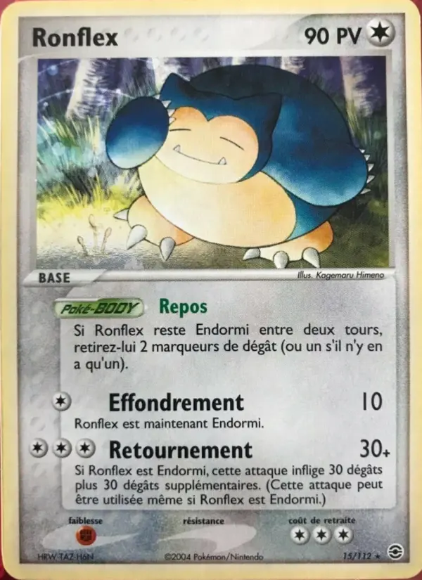 Ronflex — carte 15 de l’extension EX Rouge Feu & Vert Feuille