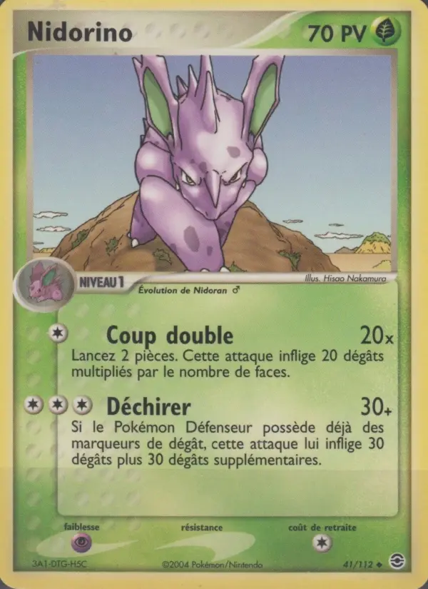 Nidorino — carte 41 de l’extension EX Rouge Feu & Vert Feuille
