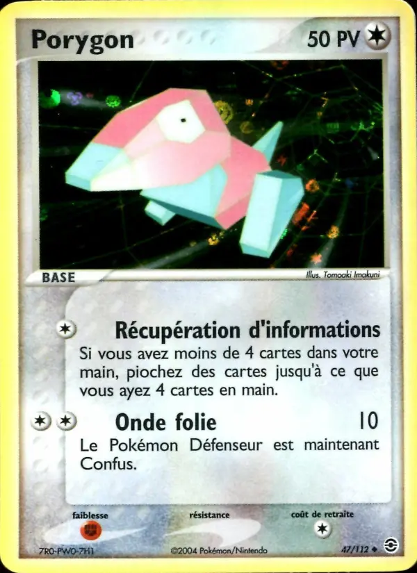 Porygon — carte 47 de l’extension EX Rouge Feu & Vert Feuille
