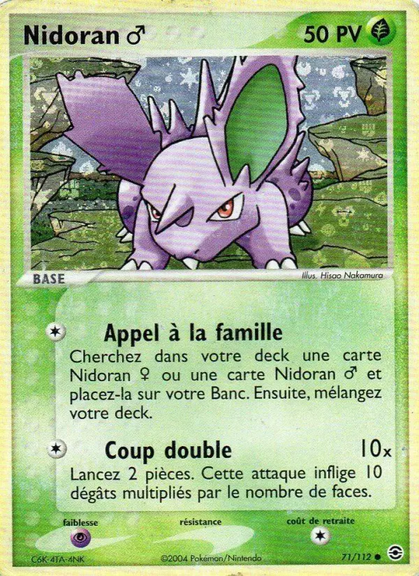 Nidoran ♂ — carte 71 de l’extension EX Rouge Feu & Vert Feuille