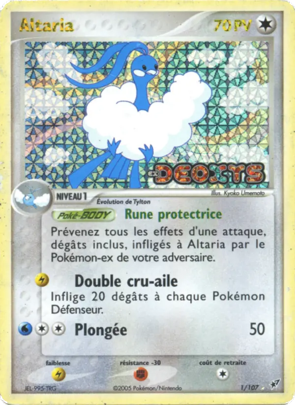 Altaria — carte 1 de l’extension EX Deoxys