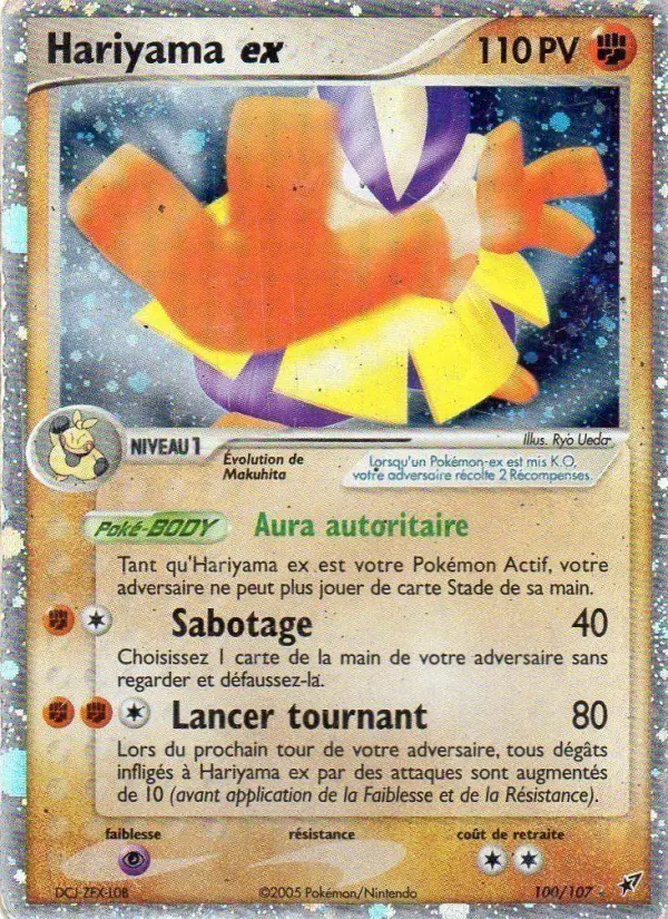 Hariyama ex — carte 100 de l’extension EX Deoxys