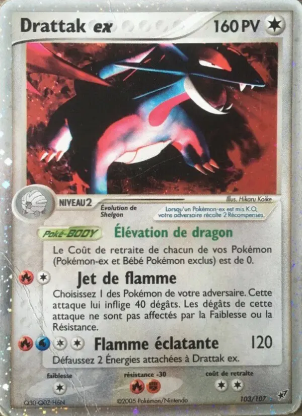Drattak ex — carte 103 de l’extension EX Deoxys