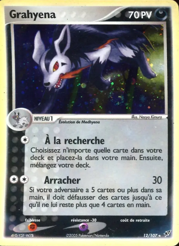 Grahyena — carte 12 de l’extension EX Deoxys