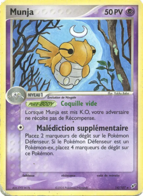 Munja — carte 14 de l’extension EX Deoxys