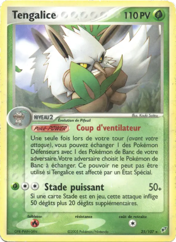 Tengalice — carte 25 de l’extension EX Deoxys