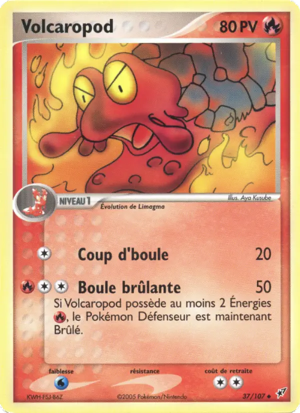 Volcaropod — carte 37 de l’extension EX Deoxys