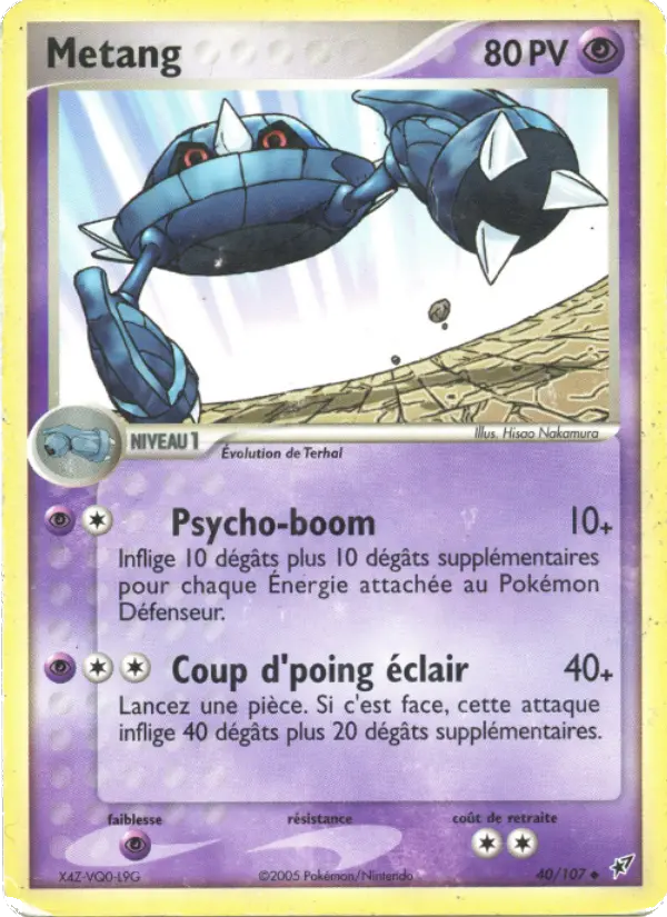 Metang — carte 40 de l’extension EX Deoxys