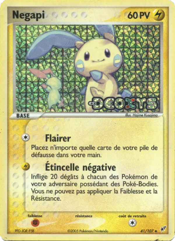 Negapi — carte 41 de l’extension EX Deoxys