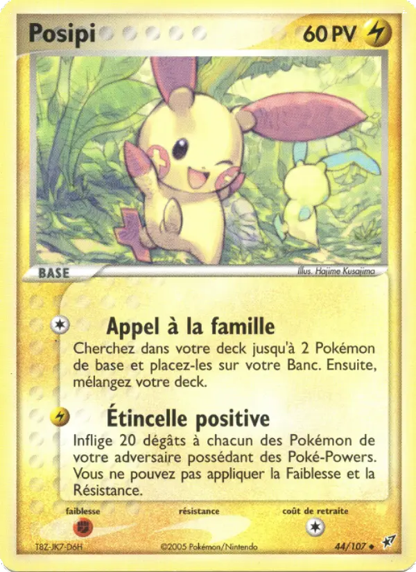 Posipi — carte 44 de l’extension EX Deoxys