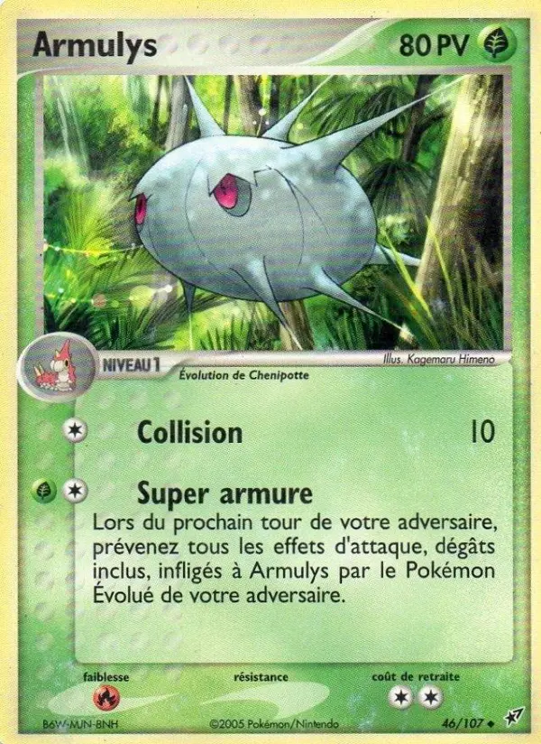 Armulys — carte 46 de l’extension EX Deoxys