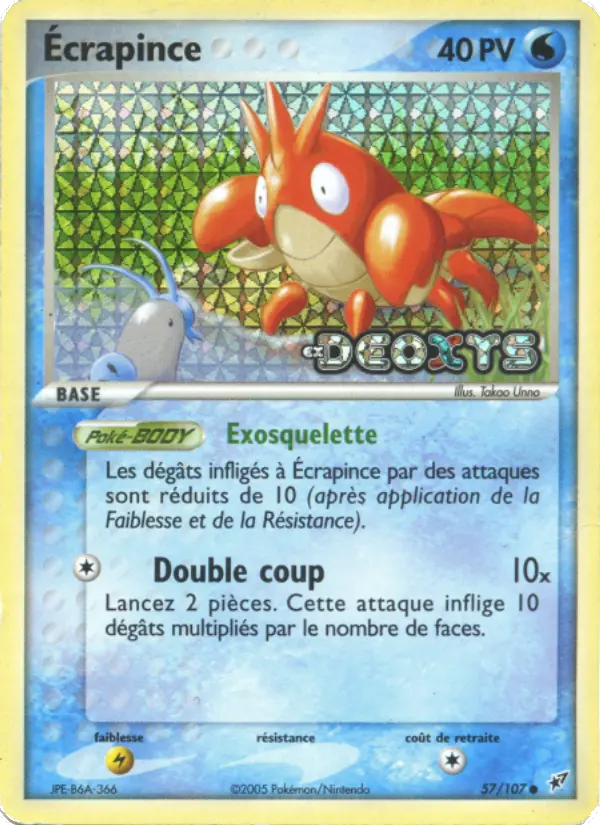 Écrapince — carte 57 de l’extension EX Deoxys