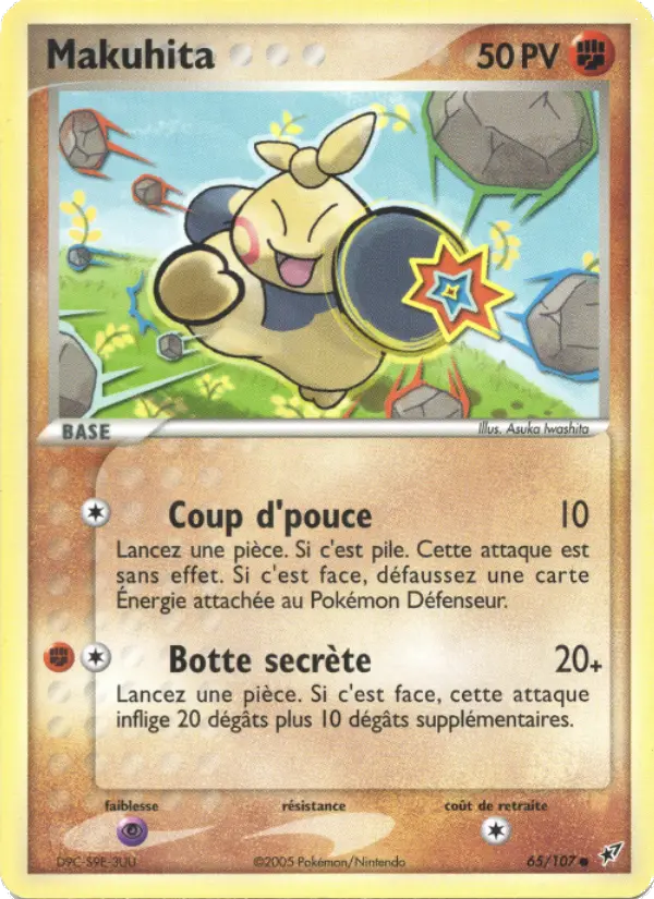 Makuhita — carte 65 de l’extension EX Deoxys