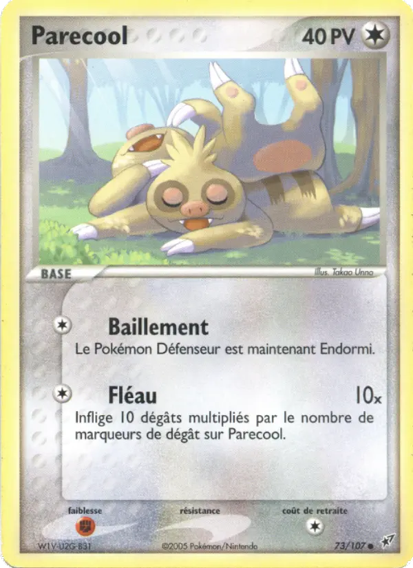 Parecool — carte 73 de l’extension EX Deoxys