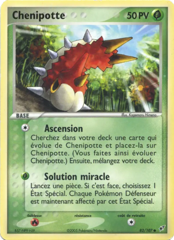 Chenipotte — carte 82 de l’extension EX Deoxys
