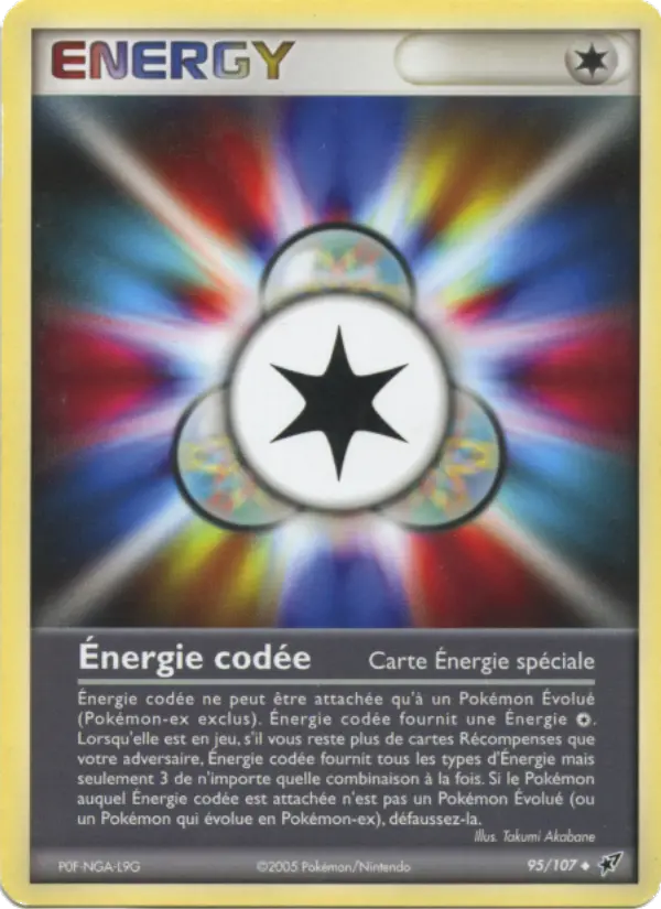 Énergie codée — carte 95 de l’extension EX Deoxys